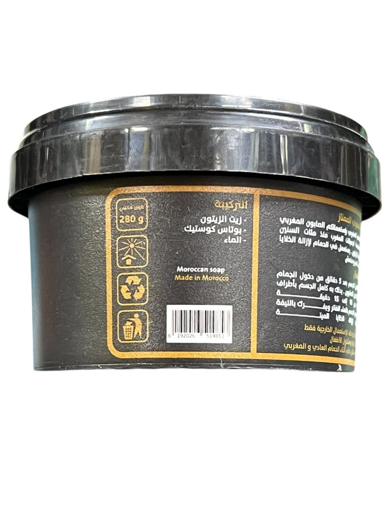 Al tag Moroccan Super Soap 280g - Image 2